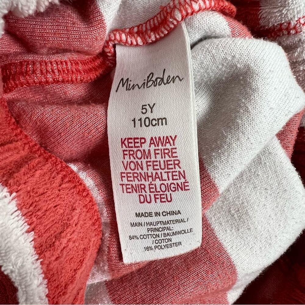 Mini Boden Striped Terry Cloth Board Shorts 5Y - Picture 5 of 6